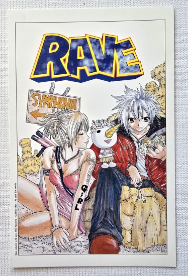 ex-libris_rave_hiro_mashima13