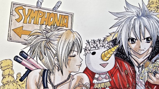 ex-libris_rave_hiro_mashima14