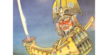 samourai_adamov2