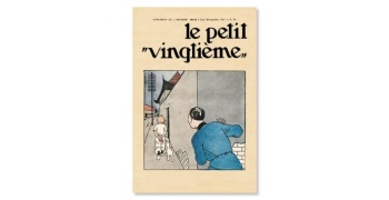 tintin-poster-petit-vingtieme-n39-le-lotus-bleu-23012
