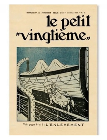 tintin-poster-petit-vingtieme-n46-le-lotus-bleu-23013